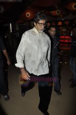 Amitabh Bachchan at the launch of Rascals first look in PVR, Juhu, Mumbai on 12th Aug 2011 (23).JPG