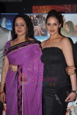 Hema Malini, Esha Deol unveil Tell Me O Khuda look in Cinemax, Mumbai on 12th Aug 2011 (39).JPG