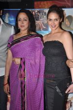 Hema Malini, Esha Deol unveil Tell Me O Khuda look in Cinemax, Mumbai on 12th Aug 2011 (41).JPG