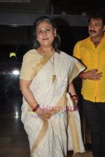 Jaya Bachchan at the Special Screening of Aarakshan in Cinemax, Mumbai on 12th Aug 2011 (12).JPG