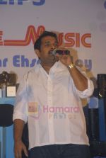 Shankar Mahadevan  at Philips event in Trident, Bandra, Mumbai on 12th Aug 2011 (5).JPG