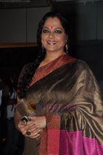Tanvi Azmi at the Special Screening of Aarakshan in Cinemax, Mumbai on 12th Aug 2011 (43).JPG