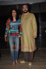 at the Special Screening of Aarakshan in Cinemax, Mumbai on 12th Aug 2011 (48).JPG