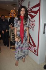 Shama Sikander at Nisha Jamwal_s collection previews in Zoya, Mumbai on 13th Aug 2011 (26).JPG