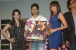 Soha Ali Khan, Mrinalini Sharma, Rajeev Khandelwal at the Music Launch of Soundtrack in Cinemax, Mumbai on 13th Aug 2011 (6).JPG