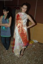 at Lakme fittings in Grand Hyatt, Mumbai on 14th Aug 2011 (20).JPG