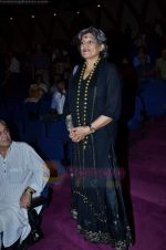 Dolly Thakore at Ashwin Gidwani_s play Kennedy Bridge in NCPA on 15th Aug 2011 (74).JPG
