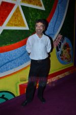 at Ashwin Gidwani_s play Kennedy Bridge in NCPA on 15th Aug 2011 (89).JPG