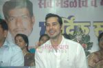 Dino Morea at Sachin Ahir_s dahi handi in Worli, Mumbai on 16th Aug 2011 (16).JPG