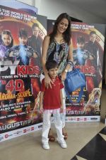 Gayatri Joshi at Spy Kids 4 premiere in PVR, Juhu on 17th Aug 2011 (3).JPG