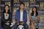 Imran Khan at the launch of Live My Life show on UTV stars in JW Marriott on 17th Aug 2011 (21).JPG