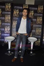 Imran Khan at the launch of Live My Life show on UTV stars in JW Marriott on 17th Aug 2011 (27).JPG