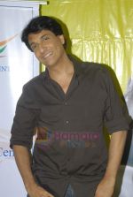 Shiamak Davar graces the press meet for the Institute for the Performing Arts & Paul Taylor Dance Company in Mahalaxmi on 17th Aug 2011 (24).JPG