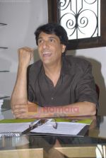 Shiamak Davar graces the press meet for the Institute for the Performing Arts & Paul Taylor Dance Company in Mahalaxmi on 17th Aug 2011 (30).JPG