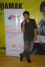 Shiamak Davar graces the press meet for the Institute for the Performing Arts & Paul Taylor Dance Company in Mahalaxmi on 17th Aug 2011 (41).JPG