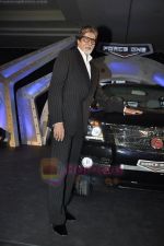 Amitabh bachchan launches Force One in Intercontinental Lalit, Mumbai on 18th Aug 2011 (32).JPG