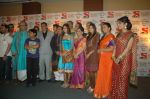 Divyanka Tripathi at sab tv launches chintu chinki aur ek love story on 18th Aug 2011 (108).JPG