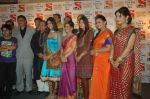 Divyanka Tripathi at sab tv launches chintu chinki aur ek love story on 18th Aug 2011 (110).JPG