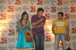 Rajesh Kumar, Divyanka Tripathi, Abhishek Awasthi at sab tv launches chintu chinki aur ek love story on 18th Aug 2011 (84).JPG