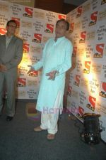 at sab tv launches chintu chinki aur ek love story on 18th Aug 2011 (102).JPG