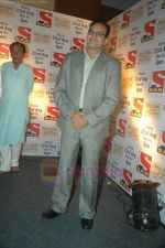 at sab tv launches chintu chinki aur ek love story on 18th Aug 2011 (103).JPG