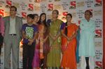 at sab tv launches chintu chinki aur ek love story on 18th Aug 2011 (93).JPG