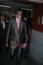 Amitabh Bachchan at Force One car launch in Lalit Hotel on 20th Aug 2011 (2).JPG