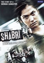 Shabri Movie Poster (2).jpg