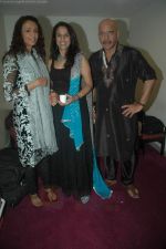 Shobha De at Kennedy Bridge screening in NCPA on 21st Aug 2011 (4).JPG