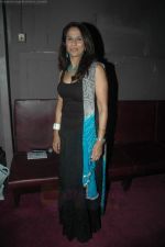 Shobha De at Kennedy Bridge screening in NCPA on 21st Aug 2011 (8).JPG