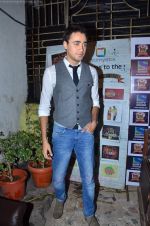 Imran Khan on the sets of Comedy Circus in Mohan Studio, Andheri East on 23rd Aug 2011 (66).JPG