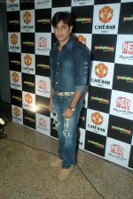 Rajiv Paul at Soundtrack film live gig at Manchester United Cafe in mald on 23rd Aug 2011 (8).JPG