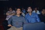 Aamir Khan at Shankar Ehsaan Loy 15 years concert celebrations in Mumbai on 24th Aug 2011 (37).JPG