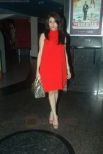 Bhagyashree at the premiere of the film Yeh Dooriyan in Fame on 24th Aug 2011 (84).JPG
