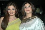 Deepshikha, Kunika at the premiere of the film Yeh Dooriyan in Fame on 24th Aug 2011 (21).JPG