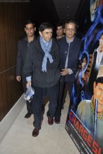 Dev Anand at Chargesheet first look launch in Novotel, Juhu, Mumbai on 24th Aug 2011 (12).JPG