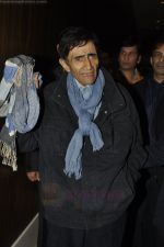 Dev Anand at Chargesheet first look launch in Novotel, Juhu, Mumbai on 24th Aug 2011 (16).JPG