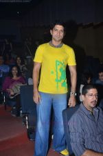 Farhan Akhtar at Shankar Ehsaan Loy 15 years concert celebrations in Mumbai on 24th Aug 2011 (167).JPG