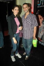 Ishq Bector at Standby film premiere in PVR on 24th Aug 2011 (28).JPG