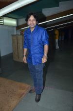Kailash Kher at Shankar Ehsaan Loy 15 years concert celebrations in Mumbai on 24th Aug 2011 (211).JPG