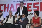 Naseruddin Shah, Dev Anand, Jackie Shroff at Chargesheet first look launch in Novotel, Juhu, Mumbai on 24th Aug 2011 (55).JPG