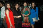 Poonam Dhillon, Krishika Lulla, Bhagyashree at the premiere of the film Yeh Dooriyan in Fame on 24th Aug 2011 (98).JPG