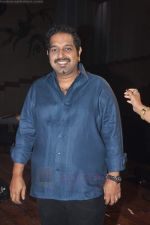 Shankar Mahadevan at Shankar Ehsaan Loy 15 years concert celebrations in Mumbai on 24th Aug 2011 (22).JPG