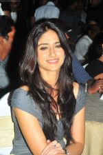 Illeana DCruz at the Tollywood Book Launch on August 26 2011 (60).jpg