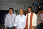 Roop Kumar Rathod, Sameer at Ur My jaan music launch in Juhu, Mumbai on 25th Aug 2011 (20).JPG