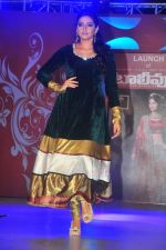 Tollywood Book Launch on August 26 2011 (103).jpg