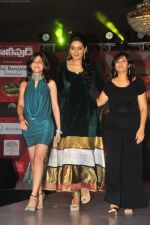 Tollywood Book Launch on August 26 2011 (113).jpg