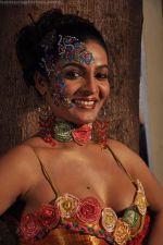 Ammiyala Tirugubotu (Adult) Movie Stills (1).jpg