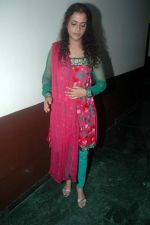 Gauri Karnik at Bas ek Tamanna film photo shoot in Fun, Mumbai on 27th Aug 2011 (24).JPG