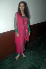 Gauri Karnik at Bas ek Tamanna film photo shoot in Fun, Mumbai on 27th Aug 2011 (28).JPG